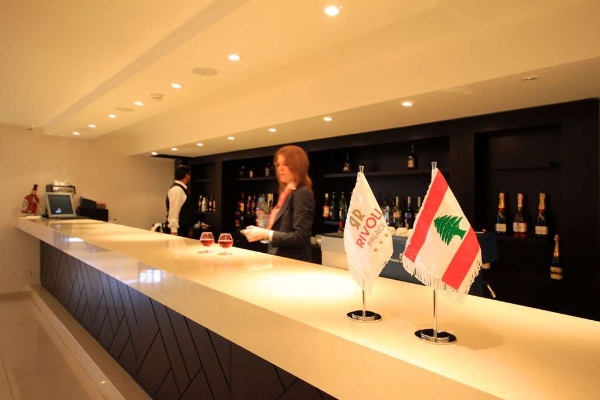 Hotel Rivoli Palace (Jounieh)